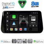 DIGITAL IQ BXK 20238B_CPAA (10inc) MULTIMEDIA TABLET for HYUNDAI IX45 - SANTA FE mod. 2021-2023