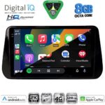 DIGITAL IQ BXK 20238B_CPAA (10inc) MULTIMEDIA TABLET for HYUNDAI IX45 - SANTA FE mod. 2021-2023 - Image 2