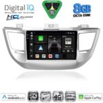DIGITAL IQ BXK 20243_CPAA (9inc) MULTIMEDIA TABLET for HYUNDAI TUCSON  mod. 2015-2019