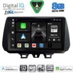 DIGITAL IQ BXK 20244_CPAA (9inc) MULTIMEDIA TABLET for HYUNDAI TUCSON mod. 2019-2023