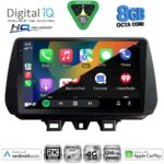 DIGITAL IQ BXK 20244_CPAA (9inc) MULTIMEDIA TABLET for HYUNDAI TUCSON mod. 2019-2023 - Image 2