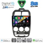 DIGITAL IQ BXK 20246_CPAA (9inc) MULTIMEDIA TABLET for HYUNDAI ACCENT mod. 1999-2004 - Image 2