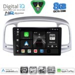 DIGITAL IQ BXK 20249SL_CPAA (9inc) MULTIMEDIA TABLET for HYUNDAI ACCENT mod. 2005-2012 (SILVER)