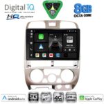 DIGITAL IQ BXK 20253SL_CPAA (9inc) MULTIMEDIA TABLET for ISUZU D-MAX mod. 2002-2008 (SILVER)