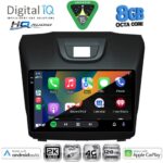 DIGITAL IQ BXK 20255_CPAA (9inc) MULTIMEDIA TABLET for ISUZU DMAX mod. 2012-2020 - Image 2