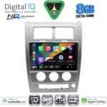 DIGITAL IQ BXK 20270_CPAA (10inc) MULTIMEDIA TABLET for JEEP CHEROKEE – LIBERTY mod. 2007-2014 - Image 2