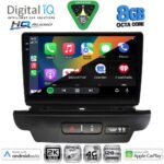 DIGITAL IQ BXK 20304_CPAA (9inc) MULTIMEDIA TABLET for KIA CEED - XCEED mod. 2018-2022 - Image 2