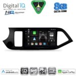 DIGITAL IQ BXK 20308_CPAA (9inc) MULTIMEDIA TABLET for KIA PICANTO mod. 2011-2017
