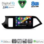 DIGITAL IQ BXK 20308_CPAA (9inc) MULTIMEDIA TABLET for KIA PICANTO mod. 2011-2017 - Image 2