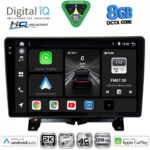 DIGITAL IQ BXK 20332_CPAA (9inc) MULTIMEDIA TABLET for LAND ROVER DISCOVERY 3 - RANGE ROVER SPORT mod. 2004-2009