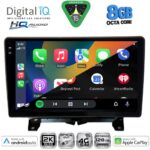 DIGITAL IQ BXK 20332_CPAA (9inc) MULTIMEDIA TABLET for LAND ROVER DISCOVERY 3 - RANGE ROVER SPORT mod. 2004-2009 - Image 2