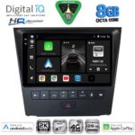 DIGITAL IQ BXK 20341_CPAA (9inc) MULTIMEDIA TABLET for LEXUS GS mod. 2004-2011