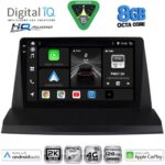 DIGITAL IQ BXK 20350_CPAA (9inc) MULTIMEDIA TABLET for LEXUS NX 200 mod. 2014-2022
