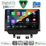 DIGITAL IQ BXK 20362_CPAA (9inc) MULTIMEDIA TABLET for MAZDA 2 mod. 2014-2023 - Image 2