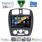 DIGITAL IQ BXK 20363_CPAA (9inc) MULTIMEDIA TABLET for MAZDA 323  mod. 1998-2004 - Image 2