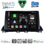 DIGITAL IQ BXK 20367_CPAA (9inc) MULTIMEDIA TABLET for MAZDA 3 mod. 2014-2019