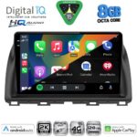 DIGITAL IQ BXK 20380_CPAA (10inc) MULTIMEDIA TABLET for MAZDA  CX5 mod. 2013-2017 - Image 2