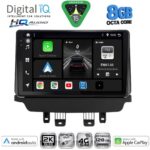 DIGITAL IQ BXK 20384_CPAA (9inc) MULTIMEDIA TABLET for MAZDA CX3 mod. 2014-2023