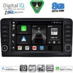 DIGITAL IQ BXK 20416_CPAA (9inc) MULTIMEDIA TABLET for MERCEDES ML (W164) – GL (X164) mod. 2005-2011
