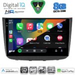 DIGITAL IQ BXK 20420_CPAA (10inc) MULTIMEDIA TABLET for MERCEDES VITO - VIANO (W639) mod. 2003-2007 - Image 2