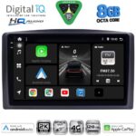 DIGITAL IQ BXK 20421_CPAA (10inc) MULTIMEDIA TABLET for MERCEDES VITO – VIANO  (W447) mod. 2015-2022