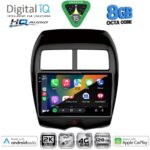 DIGITAL IQ BXK 20430_CPAA (10inc) MULTIMEDIA TABLET for MITSUBISHI ASX mod. 2009-2020 - PEUGEOT 4008 mod. 2012-2018 - Image 2