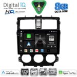 DIGITAL IQ BXK 20435_CPAA (9inc) MULTIMEDIA TABLET for MITSUBISHI COLT mod. 2013-2023