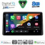 DIGITAL IQ BXK 20450_CPAA (10inc) MULTIMEDIA TABLET for NISSAN NAVARA D22 mod. 1998-2004 - Image 2