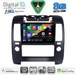 DIGITAL IQ BXK 20454_CPAA A/C (9inc) MULTIMEDIA TABLET for NISSAN NAVARA D40 mod. 2006-2011 με A/C - Image 2