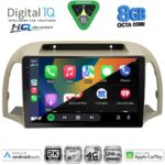 DIGITAL IQ BXK 20457BG_CPAA (9inc) MULTIMEDIA TABLET for NISSAN MICRA K12 mod. 2002-2010 (BEIGE) - Image 2