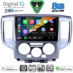DIGITAL IQ BXK 20458SL_CPAA (9inc) MULTIMEDIA TABLET for NISSAN NV 200 mod. 2009-2020 (SILVER) - Image 2