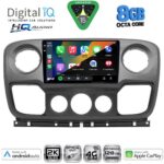 DIGITAL IQ BXK 20463_CPAA (10inc) MULTIMEDIA TABLET for NISSAN NV400 - OPEL MOVANO - RENAULT MASTER mod. 2010-2020 - Image 2