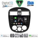 DIGITAL IQ BXK 20465AC_CPAA (9inc) MULTIMEDIA TABLET for NISSAN TIIDA mod. 2013-2023 with A/C