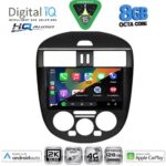 DIGITAL IQ BXK 20465AC_CPAA (9inc) MULTIMEDIA TABLET for NISSAN TIIDA mod. 2013-2023 with A/C - Image 2