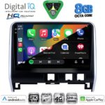 DIGITAL IQ BXK 20471_CPAA (10inc) MULTIMEDIA TABLET for NISSAN SERENA mod. 2016-2022 - Image 2