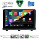 DIGITAL IQ BXK 20480_CPAA (9inc) MULTIMEDIA TABLET for OPEL ANTARA mod. 2006-2016 - Image 2