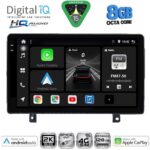 DIGITAL IQ BXK 20485_CPAA (9inc) MULTIMEDIA TABLET for OPEL ASTRA H mod.2004-2010
