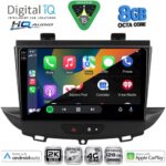 DIGITAL IQ BXK 20490_CPAA (9inc) MULTIMEDIA TABLET for OPEL CROSSLAND – GRANDLAND mod. 2017-2025 - Image 2