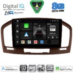 DIGITAL IQ BXK 20491BR_CPAA (9inc) MULTIMEDIA TABLET for OPEL INSIGNIA  mod.2008-2013 (BROWN)