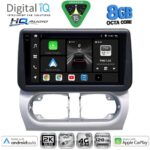 DIGITAL IQ BXK 20500_CPAA (9inc) MULTIMEDIA TABLET for OPEL CORSA C mod 2000-2006 - TIGRA mod. 2004-2009