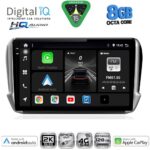 DIGITAL IQ BXK 20508_CPAA (10inc) MULTIMEDIA TABLET for PEUGEOT 208-2008 mod. 2012-2021