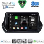 DIGITAL IQ BXK 20509_CPAA (9inc) MULTIMEDIA TABLET for PEUGEOT 208 – 2008 mod. 2021>