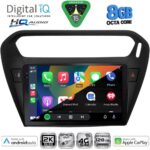 DIGITAL IQ BXK 20511BL_CPAA (9inc) MULTIMEDIA TABLET for CITROEN ELYSEE – PEUGEOT 301 mod. 2013-2026 (BLACK) - Image 2