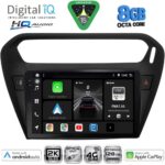 DIGITAL IQ BXK 20511BL_CPAA (9inc) MULTIMEDIA TABLET for CITROEN ELYSEE – PEUGEOT 301 mod. 2013-2026 (BLACK)