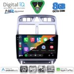 DIGITAL IQ BXK 20512_CPAA (9inc) MULTIMEDIA TABLET for PEUGEOT 307 mod. 2001-2008 - Image 2
