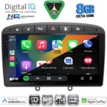 DIGITAL IQ BXK 20513BL_CPAA (9inc) MULTIMEDIA TABLET for PEUGEOT 308 mod.2007-2012 - RCZ mod.2009-2015 (BLACK) - Image 2