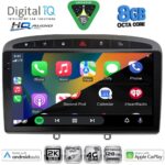 DIGITAL IQ BXK 20513GR_CPAA (9inc) MULTIMEDIA TABLET for PEUGEOT 308 mod.2007-2012 - RCZ mod.2009-2015 (GREY) - Image 2