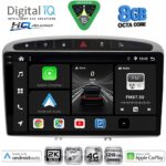 DIGITAL IQ BXK 20513SL_CPAA (9inc) MULTIMEDIA TABLET for PEUGEOT 308 mod.2007-2012 - RCZ mod.2009-2015 (SILVER)