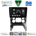 DIGITAL IQ BXK 20515_CPAA CLIMA (9inc) MULTIMEDIA TABLET for PEUGEOT 3008 mod. 2008-2016 με CLIMA