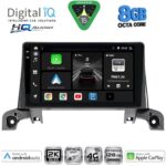 DIGITAL IQ BXK 20519_CPAA (9inc) MULTIMEDIA TABLET for PEUGEOT 3008 - 5008 mod. 2016-2024
